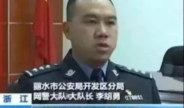 91沈先生的直播地址