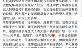 全网爆料吃瓜网站大全,揭秘吃瓜网站大全